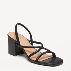 NWT Elegant Black Strappy Heels